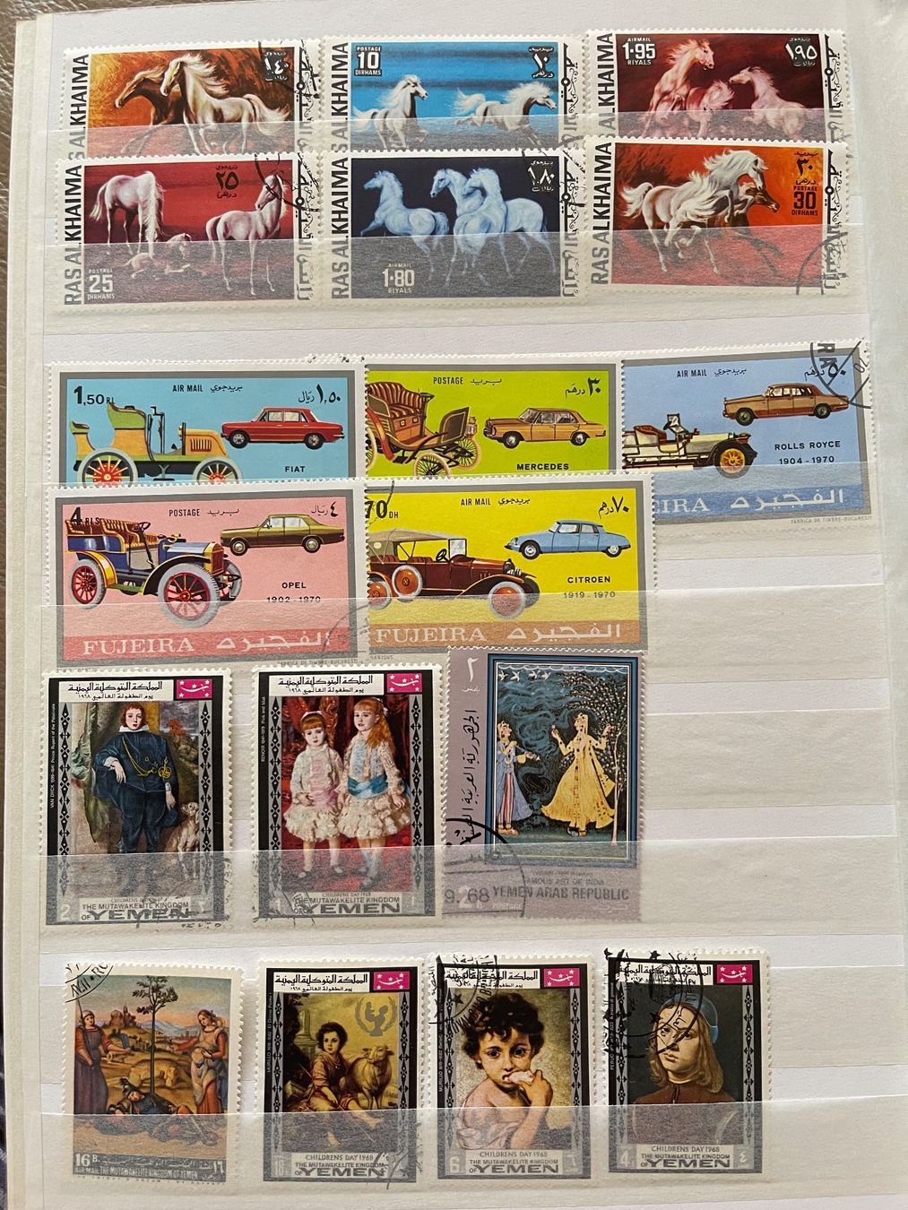 Tutti i francobolli: Briefmarken Konvolut arabische Länder – Usato da Bern venduto da TamSham 2