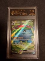 Pokemon Venusaur RPA 10