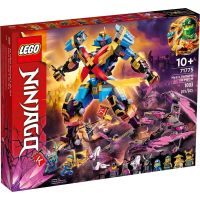 LEGO NINJAGO 71775 NYA'S SAMURAI X MECH new