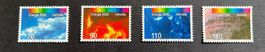 CH-Marke 1997 Vollstempel Ersttag gestempelt
