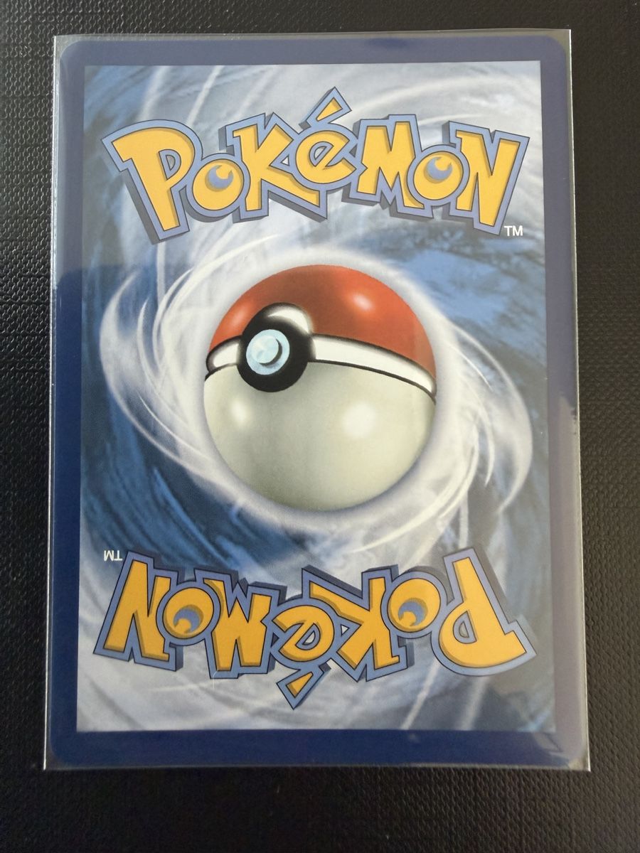 Pokémon Cartes à collectionner: Mega Skarmory ex #106 POR EN  – Neuf (Voir description) à Savigny par Matgab94 1