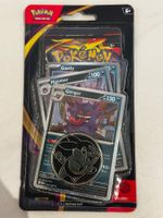 Pitch Black🇬🇧Gengar Premium Checklane Blister