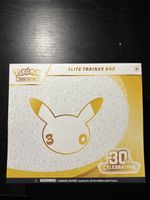 Pokémon 30th Anniversary ETB