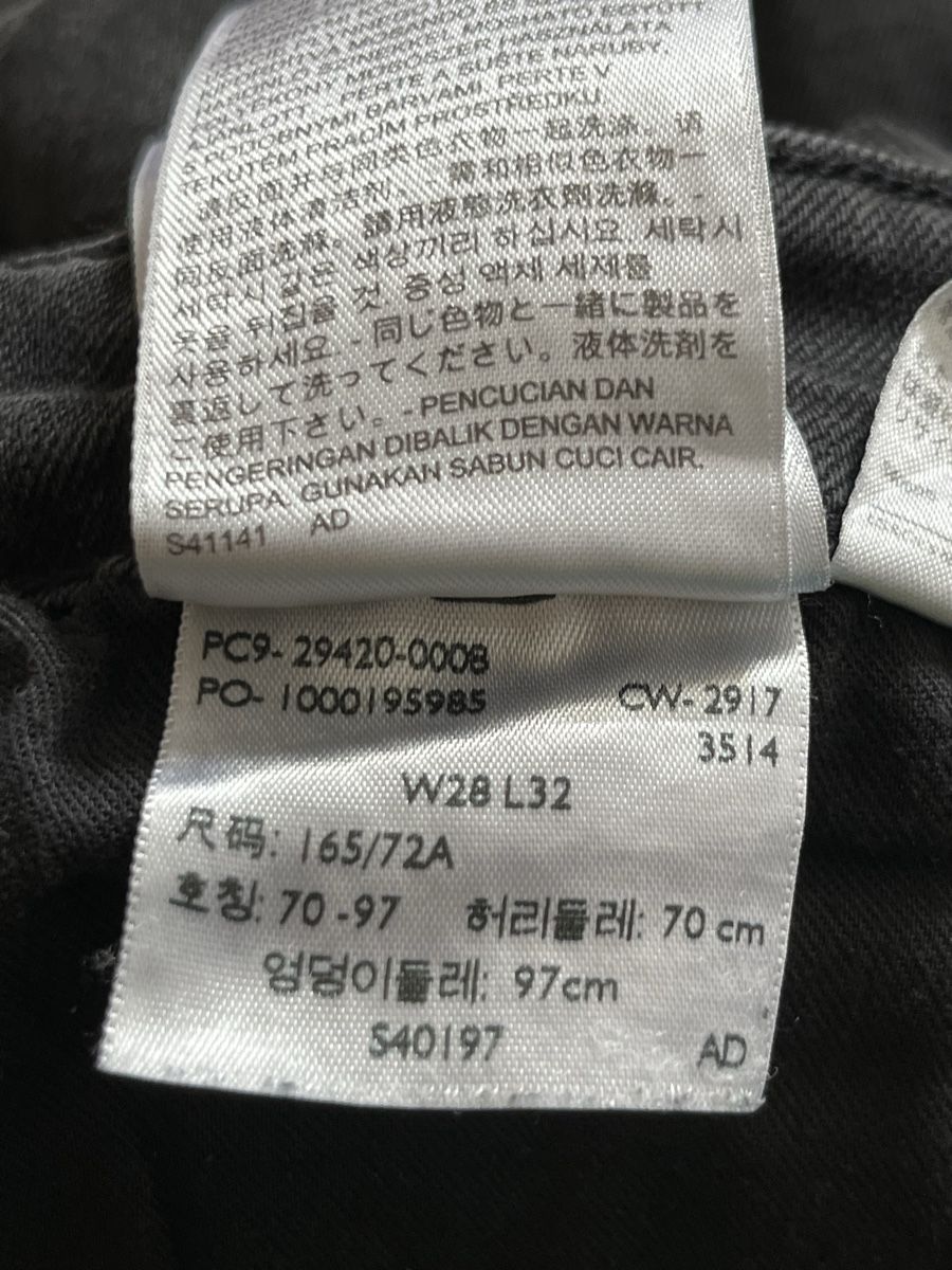 Levi's Jeans: Levi's Jeans, Gr. 28 – Gebraucht aus Frauenfeld von heyLani 6