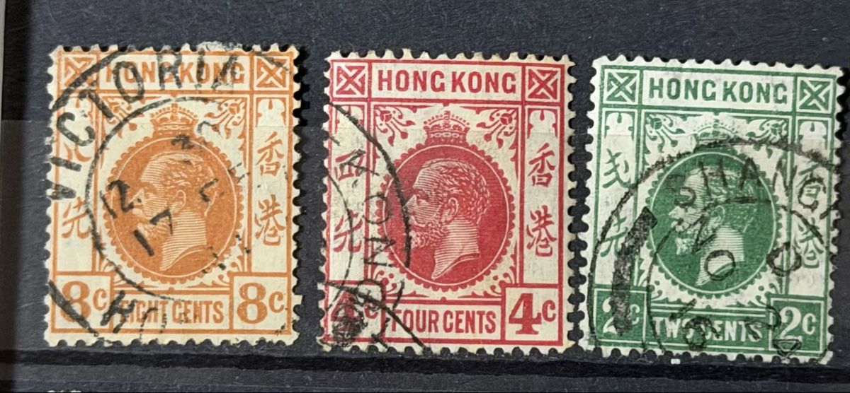 Tutti i francobolli: Timbres  - Hong Kong – Usato da Petit-Lancy venduto da Solcarm 1