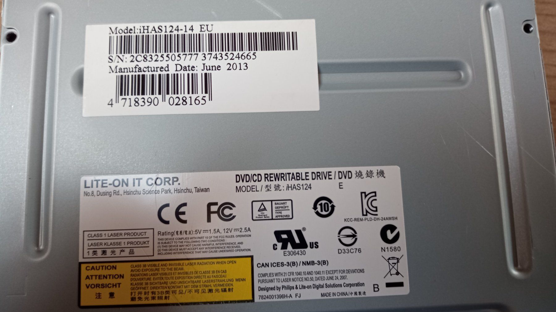 Lettore multimediale & Streamer: DVD Rewritable Laufwerk – Usato da Schwanden i.E. venduto da mhacc 1