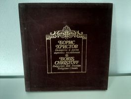Boris Christoff - religiöse Lieder Schallplatte