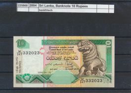 2004 Sri Lanka, "Banknote - 10 Rupees", bankfrisch