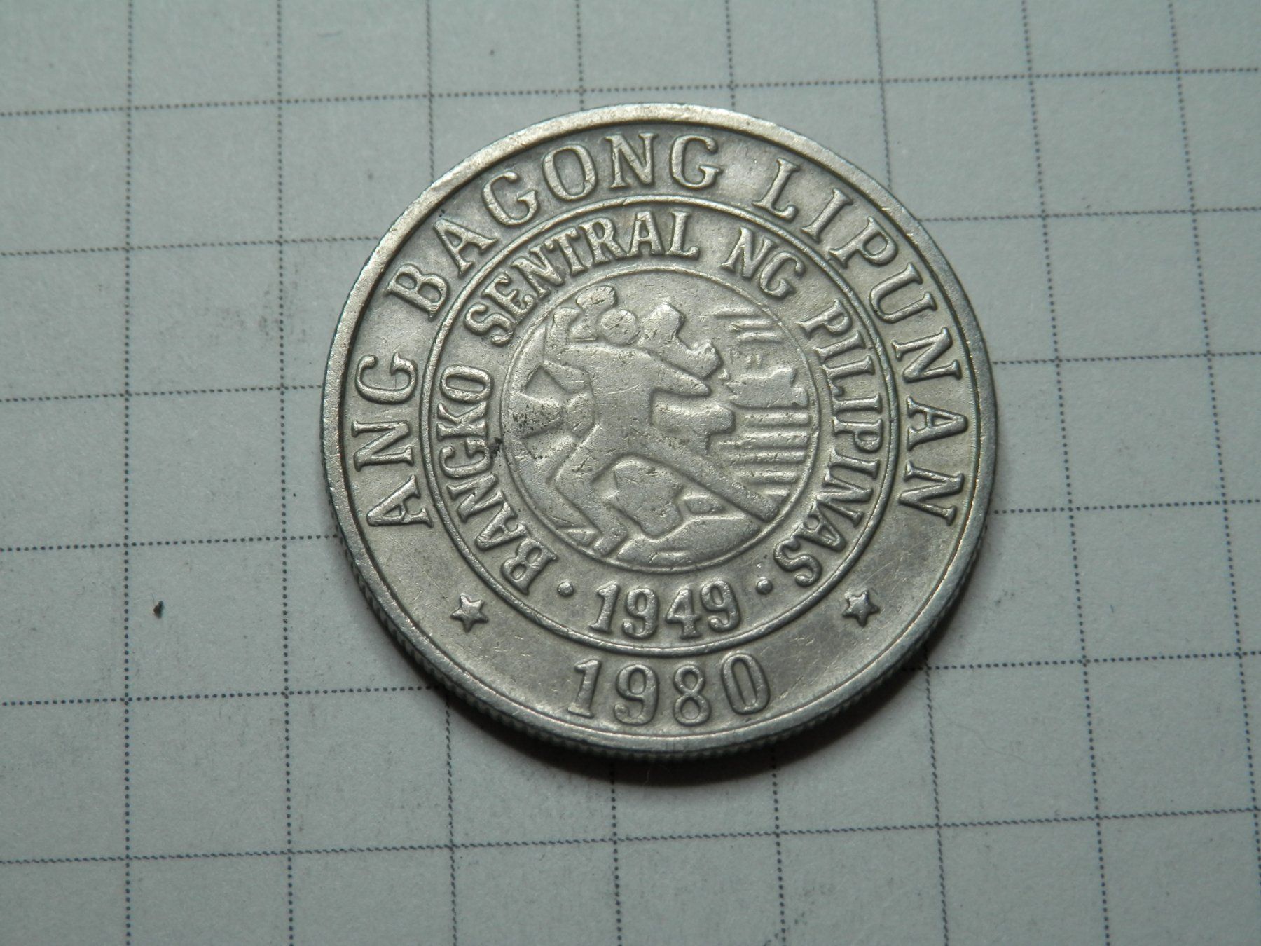 Tutti le monete: Philippinen  25 Sentimos, 1980 – Usato da Weiach venduto da weiach81 1
