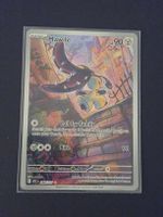 Mawile ASC 246/217
