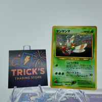 Pokémon Yanma #193 Holo Crossing the Ruins JPN