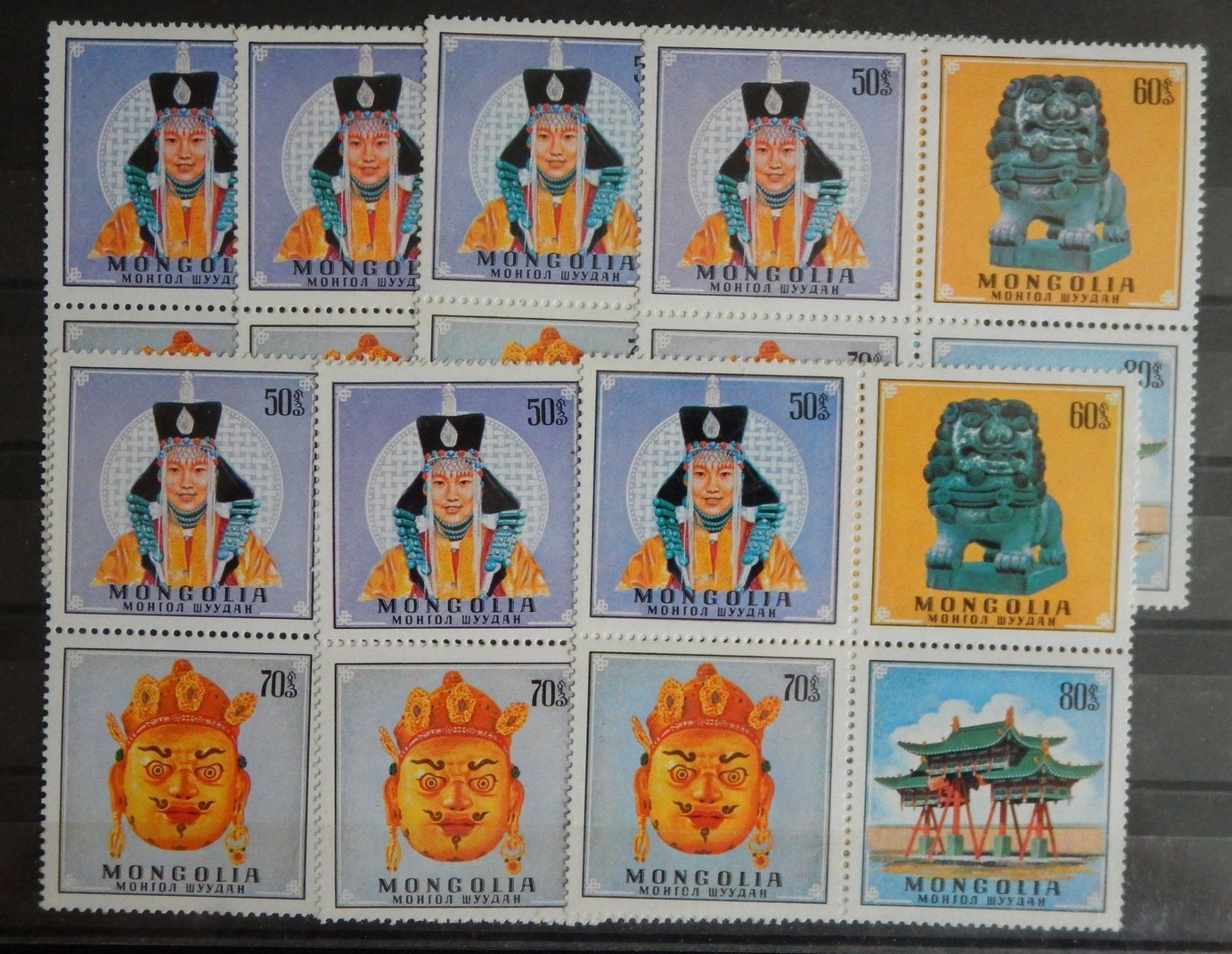 Tutti i francobolli: Mongolia Lot mit schönen Werten – Usato da Zürich venduto da Muehlekauf