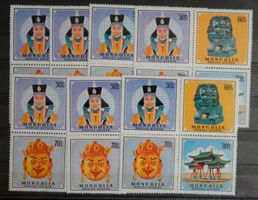 Mongolia Lot mit schönen Werten