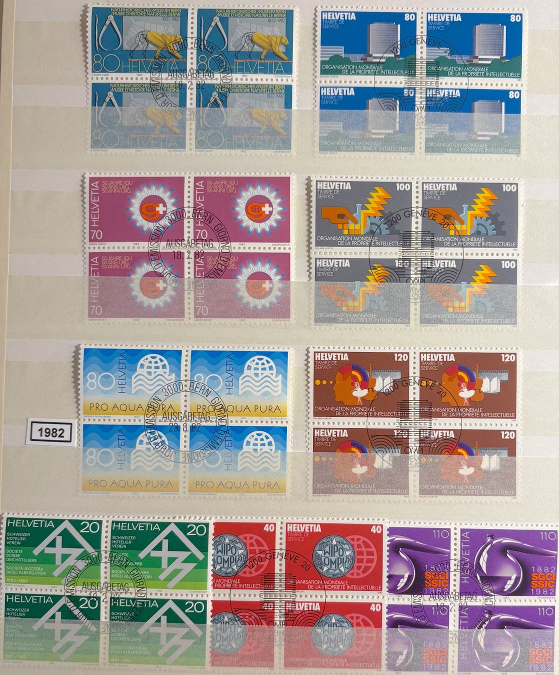 Tutti i francobolli: Timbres suisses 1982 Par 4 – Usato da Lausanne venduto da Cabessa