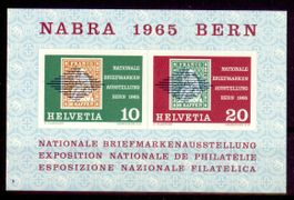 1965, Gedenkblock NABA Bern, Nr. 9 **