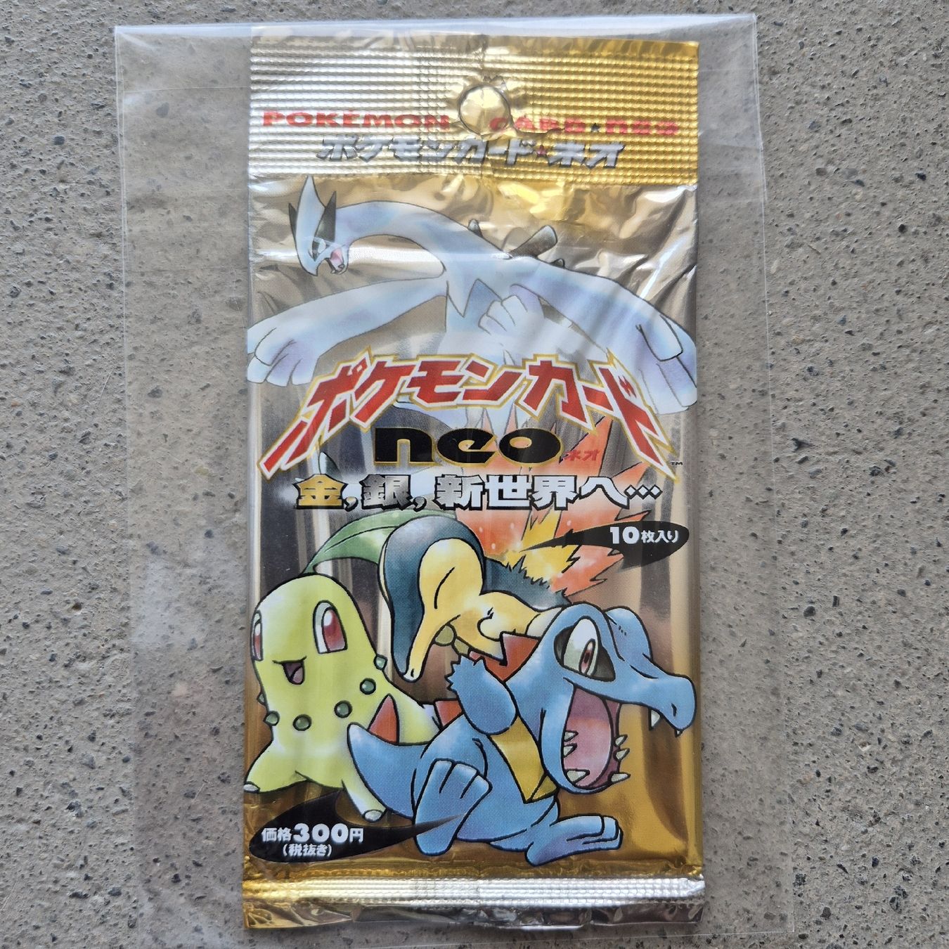 Pokémon Carte collezionabili: Pokémon jp neo sammlung incl booster néo empty – Usato da Ursy venduto da RetroBebar777 2