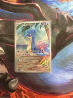 Seltene Pokémon Karte - Lapras -Art Rare JP NM🇯🇵🔥
