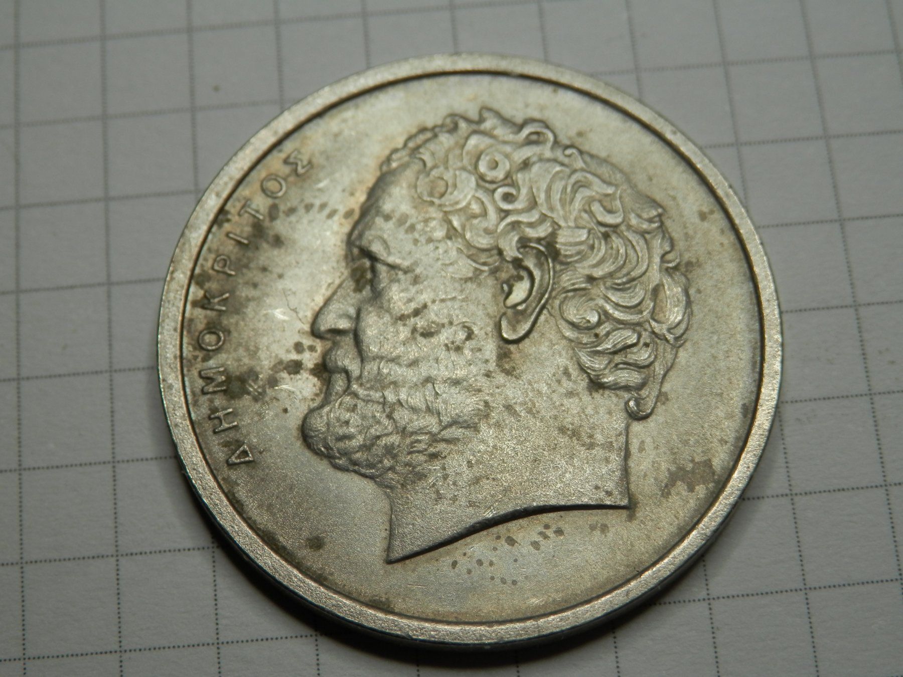 Tutti le monete: Griechenland  10 Drachmen, 1978 – Usato da Weiach venduto da weiach81