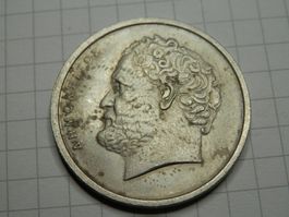 Griechenland  10 Drachmen, 1978