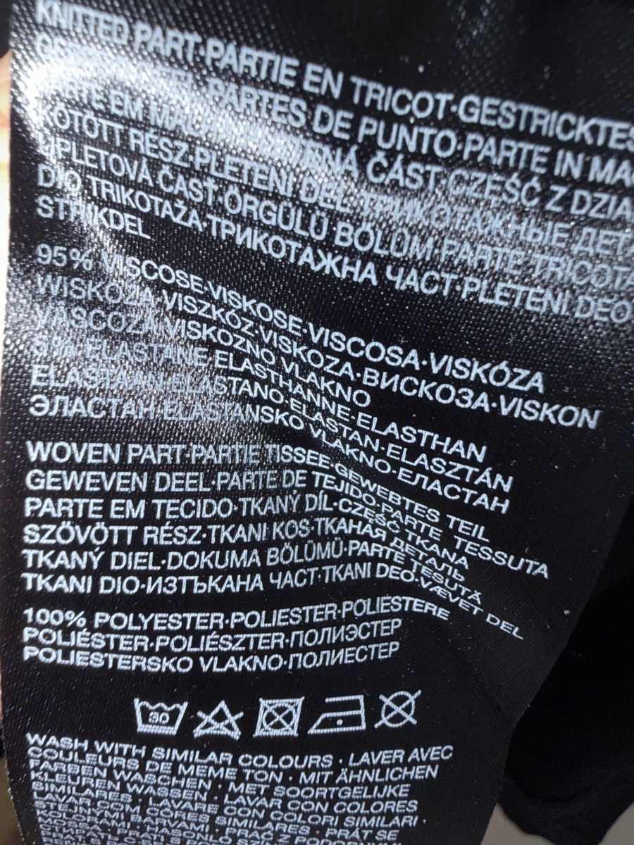 C&A Camicette: Bluse schwarz L neu – Nuovo (secondo la descrizione) da Dornach venduto da samuti 2