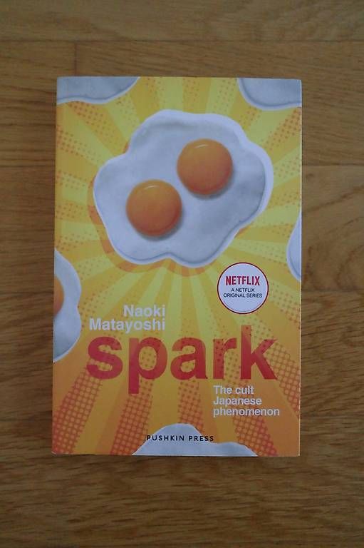 Tutti i DVDs: Spark - Naoki Matayoshi – Usato da Bern venduto da van_s85r