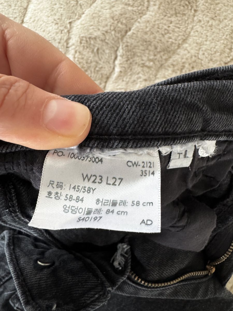 Levi's Jeans: Anthrazit Levi's Jeans, Grösse W23 L27 – Usato da Effretikon venduto da Lunaaa_ 5