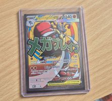 Carte Pokémon Mega Lucario EX - État excellent! Rare