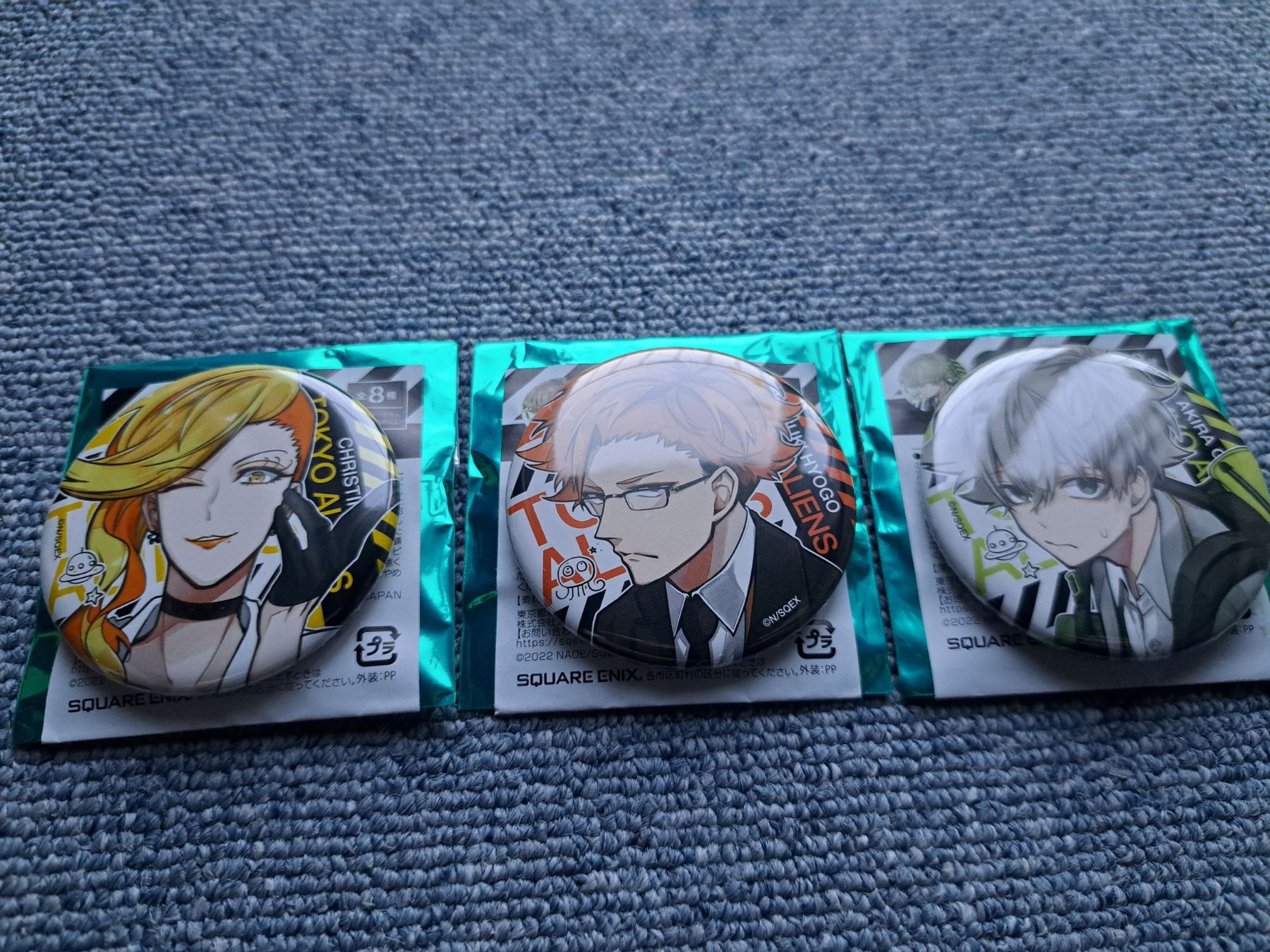 Comics: Tokyo Aliens Manga Badge/Button Set Neu – Neu (gemäss Beschreibung) aus Killwangen von KIANA08 1