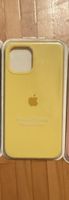 Coque iPhone 12 Pro Max silicone jaune pastel neuve