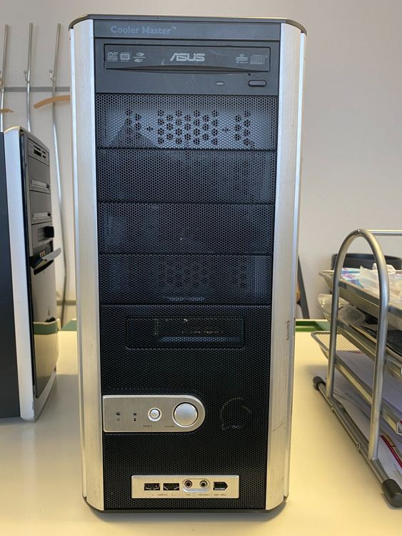 PC Cooler Master (18) (Gebraucht) in Wängi für CHF 12 – nur Abholung ...