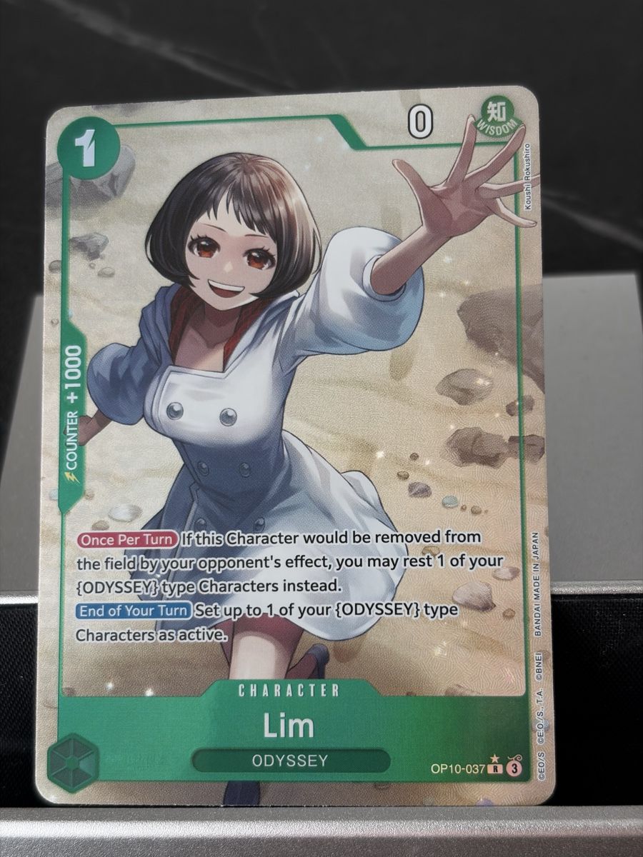 Bandai Carte collezionabili: One Piece OP10-037 Lim, Englisch – Nuovo (secondo la descrizione) da St. Gallen venduto da cambitcg