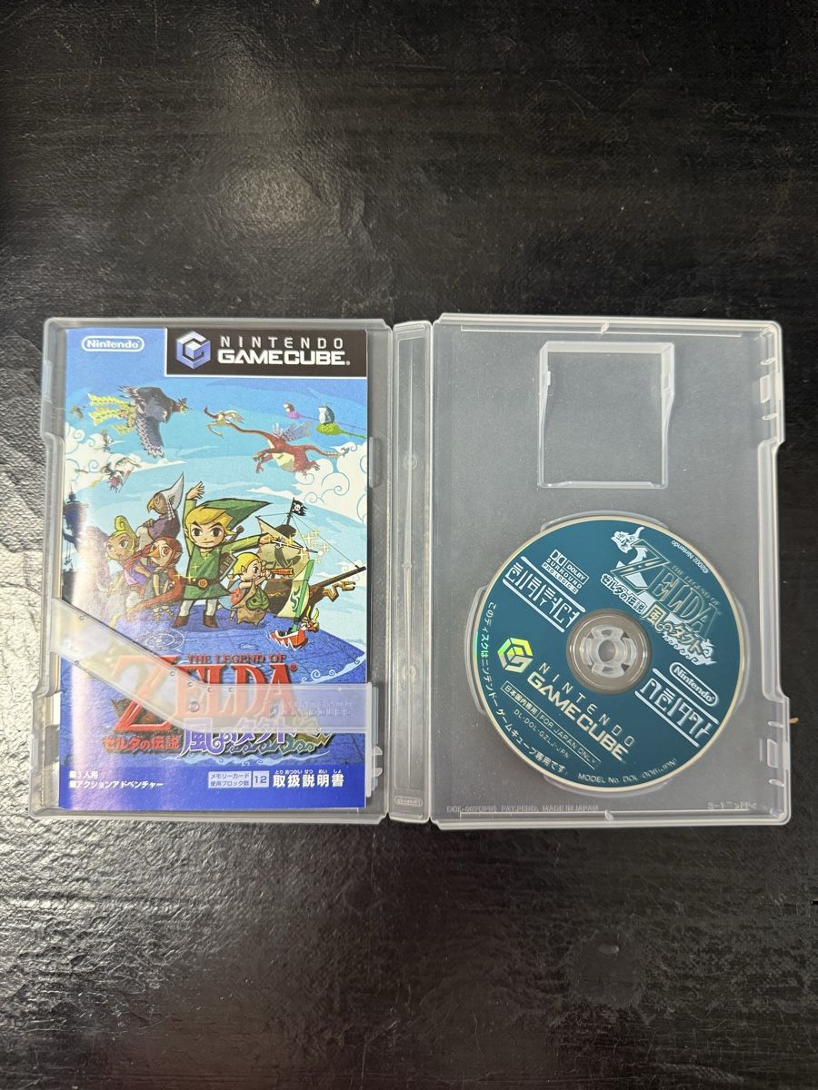 Nintendo Giochi: Zelda Wind Waker - Nintendo GameCube JAP – Usato da La Tour de Peilz venduto da Games_paradise 2