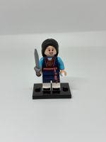 Lego Disney Minifigur - Mulan (dis100)