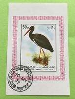 Briefmarken aus Schardscha  gestempelt  Siehe Original Fotos