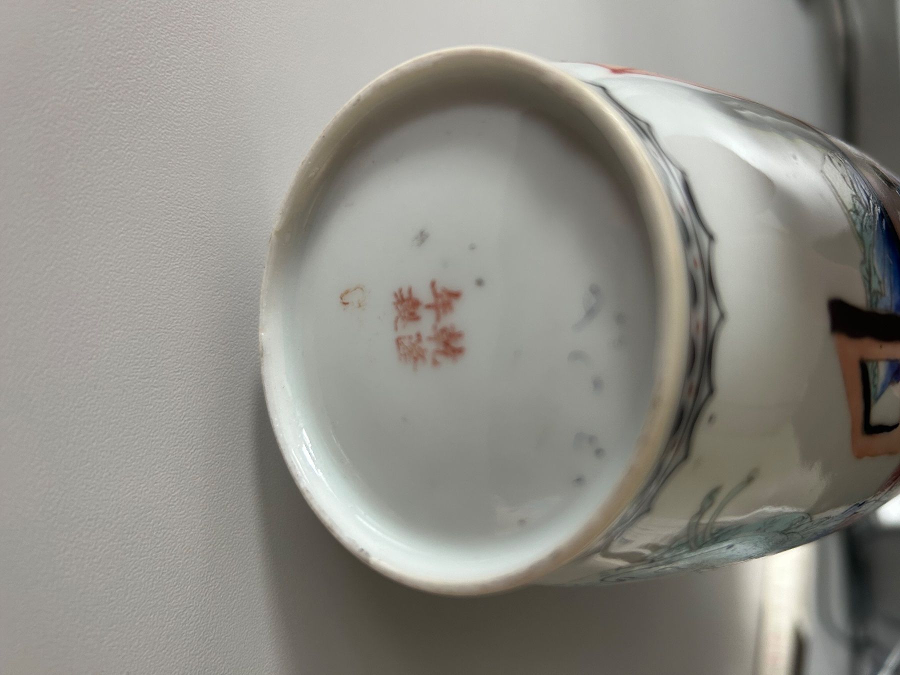 Vasen & Gefässe: Vase chinois / Chinesische Vase – Defekt aus Sonceboz-Sombeval von Supercool1220 4