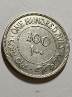 Palestine (GB) - 100 Mils - 1935 - AG