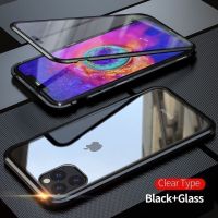 Apple iPhone 12 360° Doppel-Magnet Case