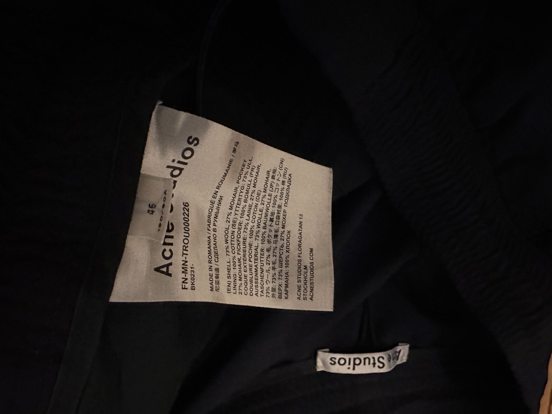 Pantaloni: acne studios hosen – Usato da Toffen venduto da manimatter 2