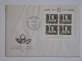 Schweiz 1960 FDC Pro Patria Block №17