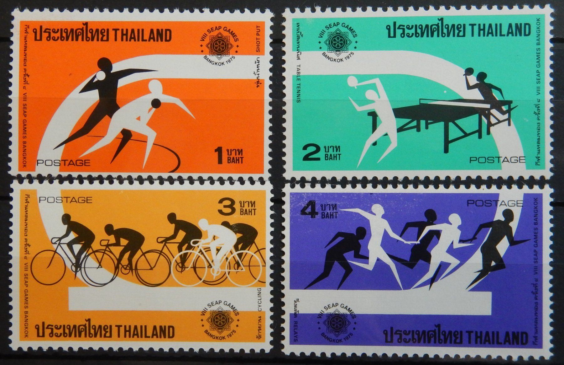 Tutti i francobolli: Thailand Kat. 793-796 ** 1975 – Usato da Zürich venduto da Muehlekauf