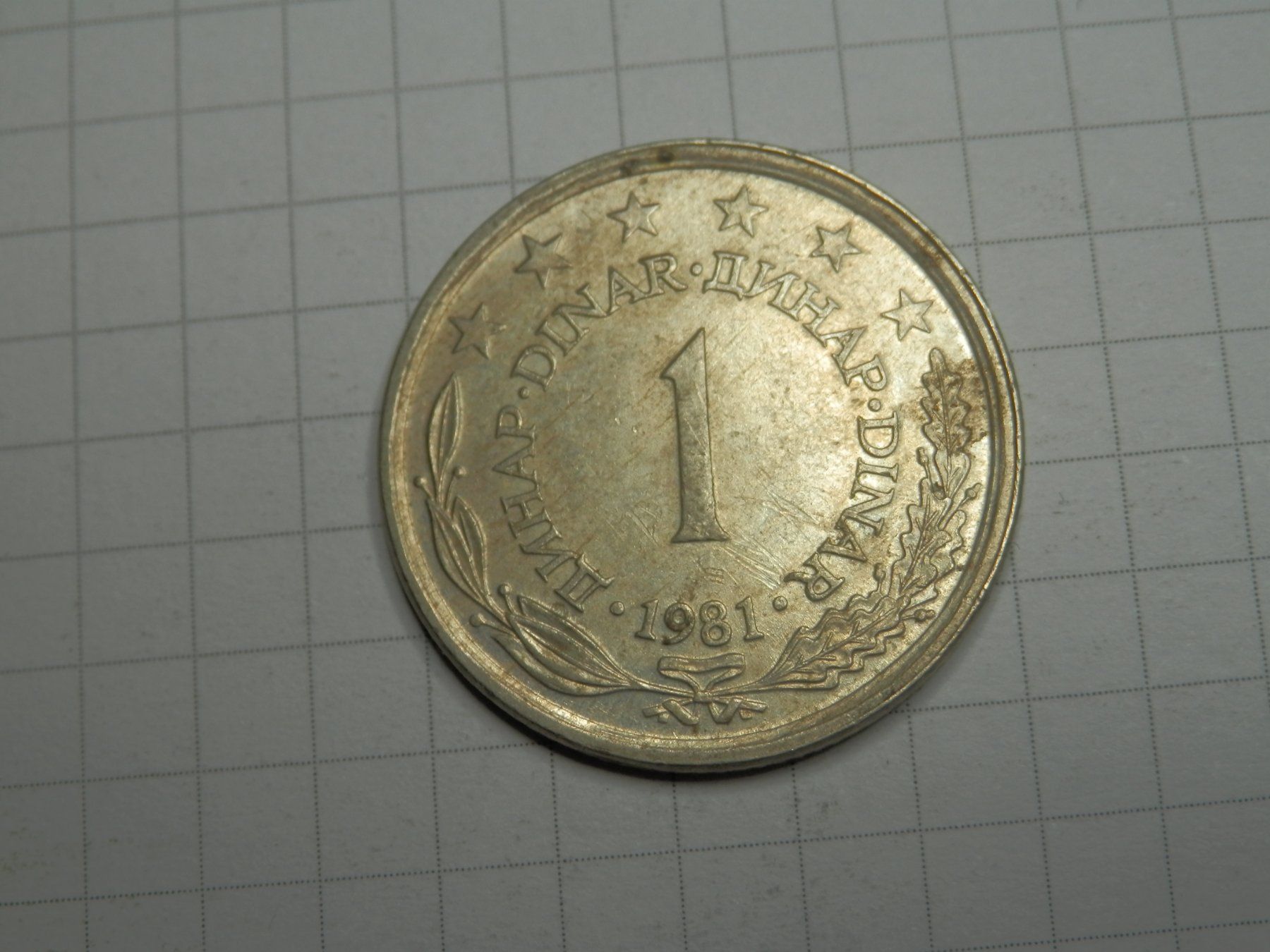 Tutti le monete: Jugoslawien 1 Dinar, 1981 – Usato da Weiach venduto da weiach81 1