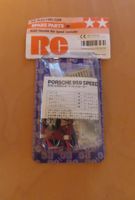 Tamiya RC Porsche 959 Rally 58059 Speed Controller NEU 1986