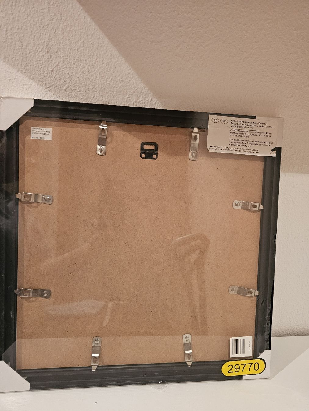 Poster & Bilder: Bild – Neu und originalverpackt aus Wauwil von bos_p6d2 2