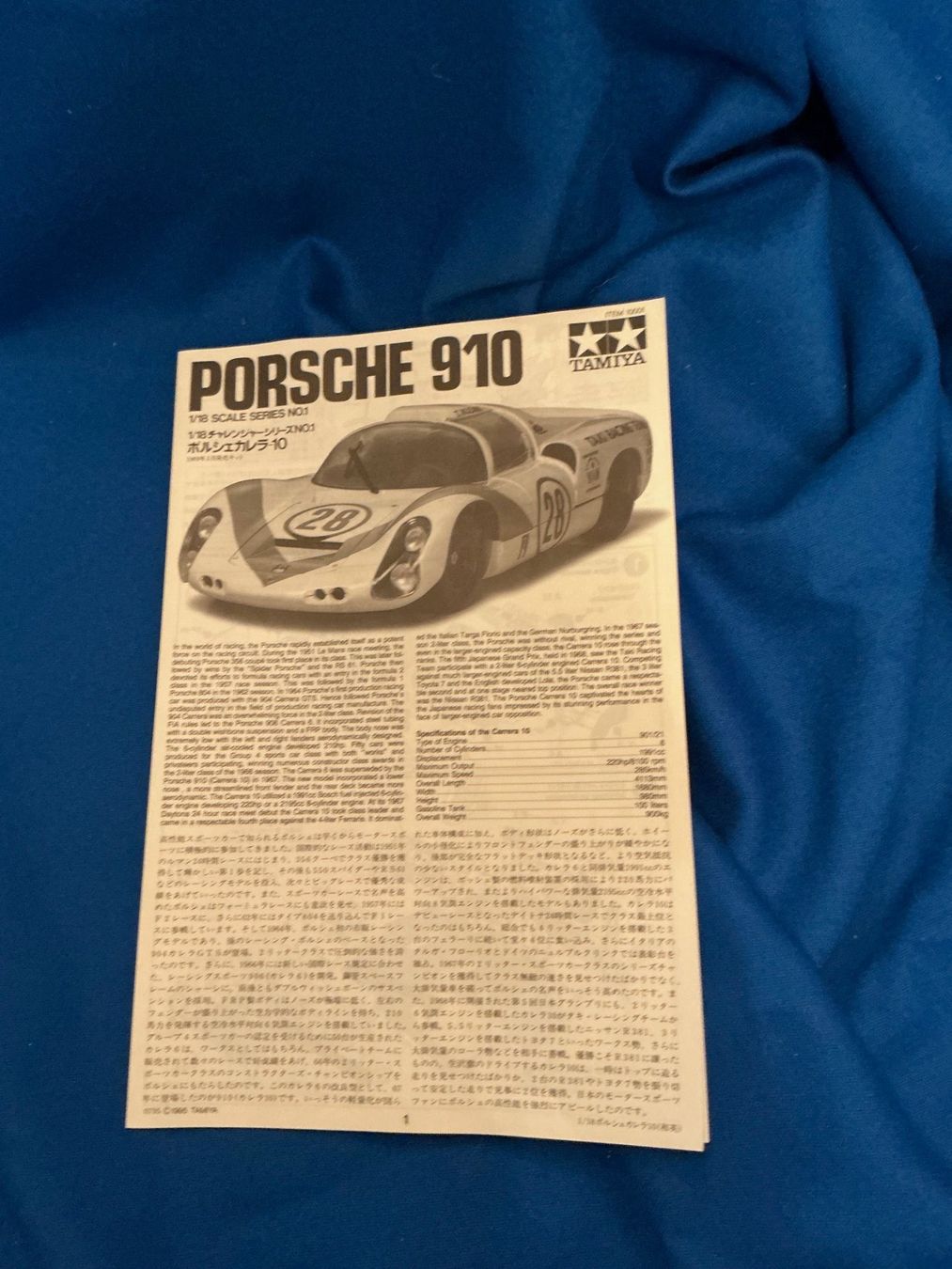 Tamiya Kit di modellismo & Modellini statici: Tamiya Porsche 910 – Usato da Kloten venduto da bigman35 5