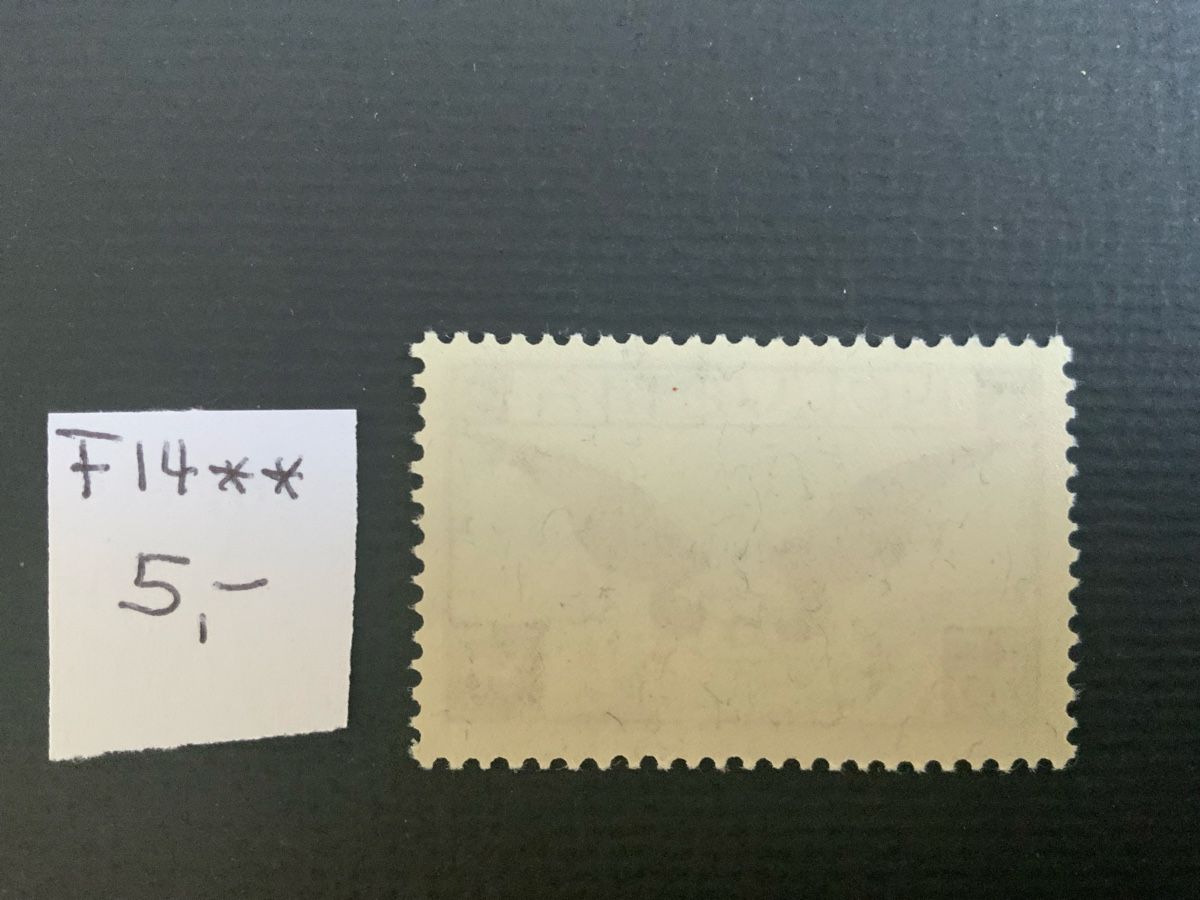 Alle Briefmarken: Flugpostmarken – Neu (gemäss Beschreibung) aus Binningen von chr_cr5n 1