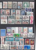 FRANCE - timbres neufs **