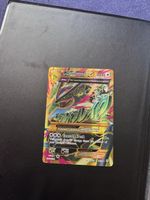 MRayquaza