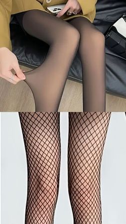 2x DAMEN Netz+Blickdichte Thermo STRUMPFHOSE|Schwarz|Gr. S