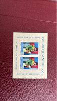 Pro Juventute Briefmarken 1912-1962, neuwertig