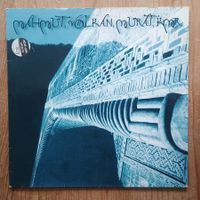 Mahmut, Volkan, Murat, KMR LP DE-1994 VG+/VG